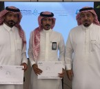 شريك إعلامي.. جمعية الطرف توقّع اتفاقية شراكة قانونية لتعزيز الحوكمة والامتثال