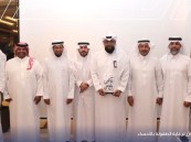 دُرر بالأحساء تطلق حملة «تكفى بلّغ عني» لحماية الأطفال من الاستغلال في التسول