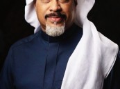 الجمعان يترأس لجنة أطروحة دكتوراه بالأكاديمية العربية بالدنمارك 