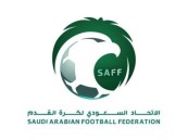 الاتحاد السعودي يصدر بيانًا بشأن أحداث مباراة الفيحاء والأهلي