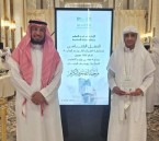 طلاب وطالبات الأحساء يتألقون في مسابقة القرآن الكريم الوزارية 