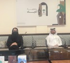 ريما الحافظ تتألق في أدباء الأحساء… أمسية تناقش دعم الروائيين الجدد وتنوع القراءة