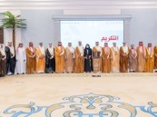  محافظ الأحساء يكرّم شركاء نجاح فتاة الأحساء ويؤكد: تمكين الكفاءات ركيزة للتنمية