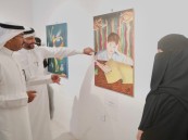 تعليم الأحساء يقيم معسكرا فنيا ويجمع بين الطلبة ومعلميهم