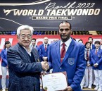 الغانم يواصل التميز ويعين نائباً لرئيس لجنة مسابقات التايكوندو الآسيوية