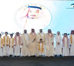 سمو محافظ الأحساء يرعى الحفل الختامي لجمعية قبس ويكرّم حفظة كتاب الله والفائزين