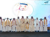 سمو محافظ الأحساء يرعى الحفل الختامي لجمعية قبس ويكرّم حفظة كتاب الله والفائزين