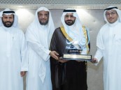  وكيل محافظة الأحساء يكرّم مركز “شمل” بالمحافظة التابع لجمعية أفلاذ 