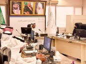 انعقاد الاجتماع الأول للمجلس الاستشاري للتعليم الخاص بالأحساء لعام 2026