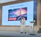 تقنية الأحساء تحتفي بالابتكار بورشة “الطاقة المتجددة” 