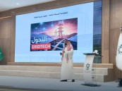 تقنية الأحساء تحتفي بالابتكار بورشة “الطاقة المتجددة” 