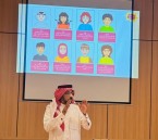  فتاة الأحساء تنفذ برنامج فواصل ونقاط لتمكين المراهقين من الجنسين