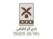 حين تتكئ الحكاية على دفء الأم… “أمي الثانية” تُولد في أمسية أدبية بنبض مختلف بالأحساء