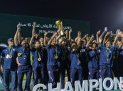 تتويج العدالة بدوري الدرجة الأولى تحت 15 عامًا