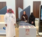 أمانة الأحساء تستعرض مشاريعها في معرض المهنة الهندسي بجامعة الملك فيصل