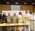 ضمن مبادرة أرامكو.. اتفاقية لإطلاق برنامج لتأهيل الكفاءات النسائية في صناعة منتجات التمور بالأحساء
