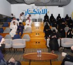 جامعة الملك فيصل تنظم لقاءً حول الابتكار في التسويق