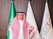 تكليف راكان اليامي رئيسا لبلدية العيون