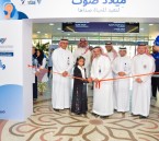 انطلاق حملة «ميلاد صوت» لتعزيز الوعي بعلاج فقدان السمع والتدخل المبكر