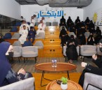 في الأحساء.. ورشة “الابتكار في التسويق” تواكب أفكار المستقبل ضمن أسبوع الابتكار 2026
