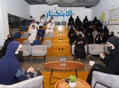 في الأحساء.. ورشة “الابتكار في التسويق” تواكب أفكار المستقبل ضمن أسبوع الابتكار 2026