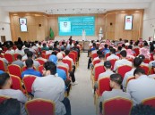 تقنية الأحساء تنظّم محاضرة عن مستقبل الذكاء الاصطناعي