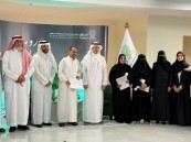 تفاؤل تنظم فعالية “دروب المتعافين” في الأحساء بحضور نخبة من المتخصصين