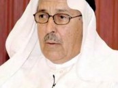 العفالق يقترح تقديم أفراح الأحساء إلى ما بعد المغرب لتيسيرها على المجتمع
