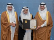 د. محمد إياد العكاري يكتب: جمعية البر بالأحساء.. مسيرة خير تتوّجها الإنجازات