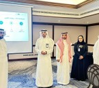 إطلاق برنامج التطوير المهني لأكثر من 1500 من قيادات مدارس الأحساء