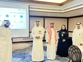إطلاق برنامج التطوير المهني لأكثر من 1500 من قيادات مدارس الأحساء