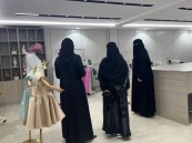 معهد فتاتي يستقبل وفدًا من شركة المواهب الوطنية
