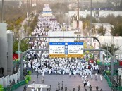 قبل مباشرة المهام.. لقاح الحمى الشوكية شرط أساسي للعاملين في حج 1447هـ