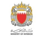 البحرين تعلن القبض على التنظيم الرئيسي المرتبط بالحرس الثوري الإيراني
