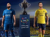 ليلة الحسم في الأول بارك.. النصر يصطدم بالهلال في ديربي ناري