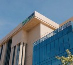 تفاصيل وظائف بنك التصدير والاستيراد للسعوديين من حملة البكالوريوس والماجستير