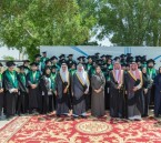 أمير الشرقية يرعى تخريج 94 شابًا وشابة من أكاديمية زادك لفنون الطهي