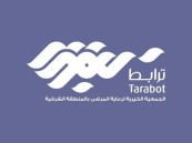 284 مريضًا و1400 رحلة.. ترابط الصحية تحقق أرقامًا تعكس أثرها المجتمعي