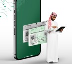 هل يمكن تغيير الاسم الأول مرتين عبر «أبشر»؟.. توضيح رسمي والخطوات الكاملة