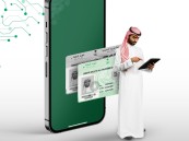 هل يمكن تغيير الاسم الأول مرتين عبر «أبشر»؟.. توضيح رسمي والخطوات الكاملة