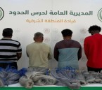 حرس الحدود بالشرقية يضبط 4 مخالفين لممارستهم الصيد دون تصريح