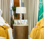 أمير الشرقية يستقبل أعضاء مجلس إدارة جمعية أفلاذ لتنمية الطفل