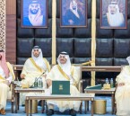 أمير الشرقية يكرم الشركاء والداعمين لموسم الخبر 2025