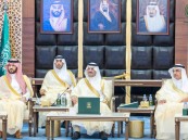 أمير الشرقية يكرم الشركاء والداعمين لموسم الخبر 2025