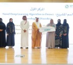 جامعة الملك فيصل تطلق معرض الهندسة بمشاركة 29 جهة لتعزيز جاهزية الطلبة في الأحساء