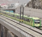 قطار المشاعر ينطلق لخدمة الحجاج.. 2000 رحلة لنقل مليوني حاج عبر 9 محطات