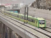 قطار المشاعر ينطلق لخدمة الحجاج.. 2000 رحلة لنقل مليوني حاج عبر 9 محطات