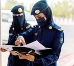 الداخلية تعلن وظائف نسائية على رتبة “جندي”.. تفاصيل وشروط التقديم