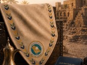 جامعة الملك فيصل تُطلق منديلها الرسمي بهوية مستلهمة من أصالة الأحساء