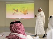 جمعية تفاؤل تنظّم ورشة عن الذكاء العاطفي في الحياة الشخصية والاجتماعية